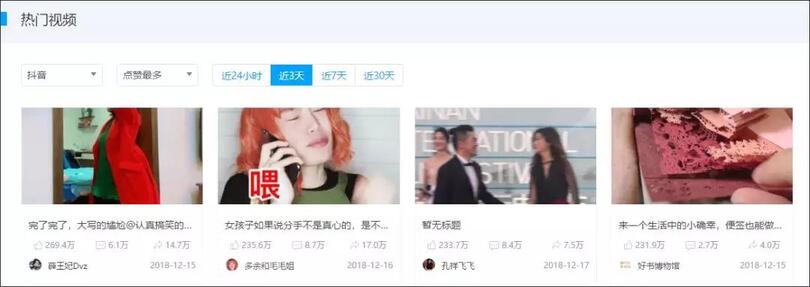 20181219091434811.jpg 20181219091434811.jpg