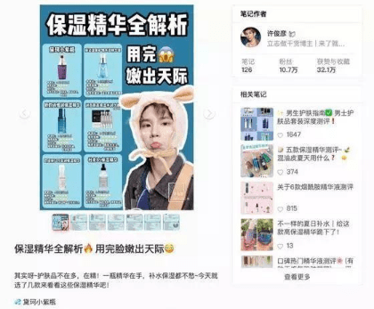 QQ截圖20190806150859.png QQ截圖20190806150859.png