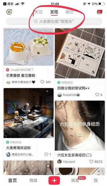 QQ截圖20190806150635.png QQ截圖20190806150635.png