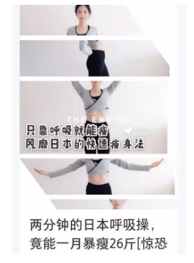 小紅書筆記