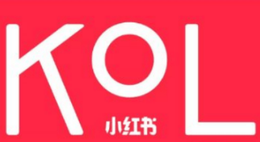 小紅書KOL