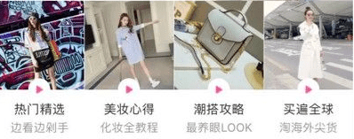 淘寶直播報(bào)價(jià)標(biāo)準(zhǔn)