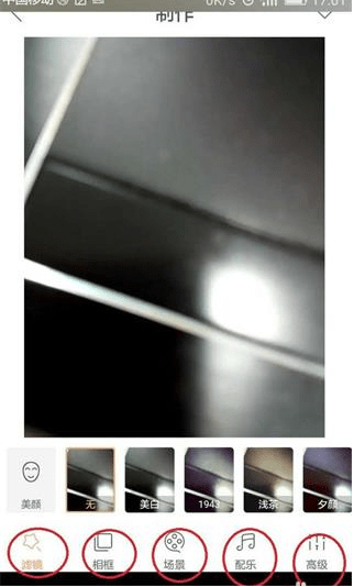 快手短視頻熱門