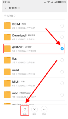 QQ截圖20200228095128.png QQ截圖20200228095128.png