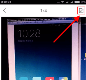 QQ截圖20200228095205.png QQ截圖20200228095205.png