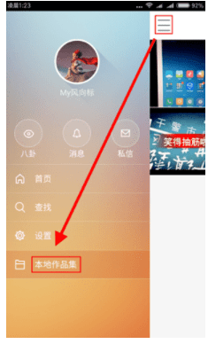 QQ截圖20200228095155.png QQ截圖20200228095155.png