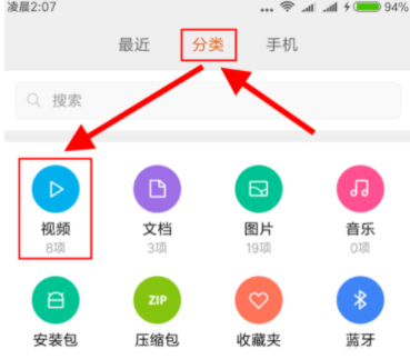 QQ截圖20200228095013.png QQ截圖20200228095013.png