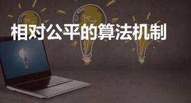 如何運營好抖音短視頻 如何運營好抖音短視頻g