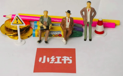 小紅書企業(yè)號(hào)直播 小紅書企業(yè)號(hào)直播