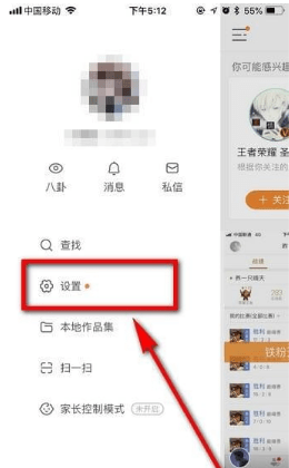 快手直播提現(xiàn) 快手直播提現(xiàn)
