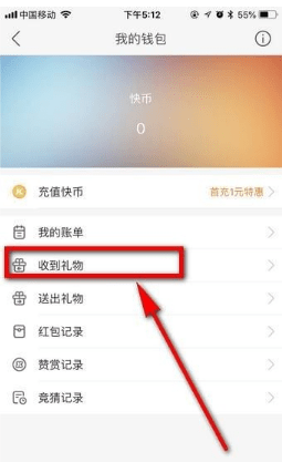 快手直播提現(xiàn) 快手直播提現(xiàn)