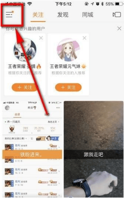 快手直播提現(xiàn) 快手直播提現(xiàn)