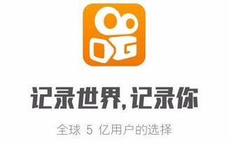 快手直播熱門 快手直播熱門