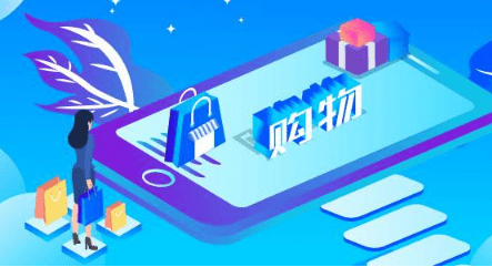 直播帶貨系統(tǒng) 直播帶貨系統(tǒng)