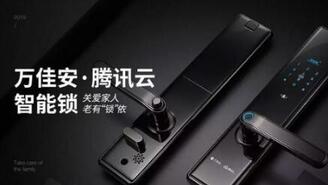 什么牌子的防盜鎖最好 什么牌子的防盜鎖最好