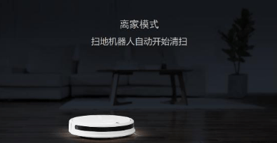 別墅智能鎖