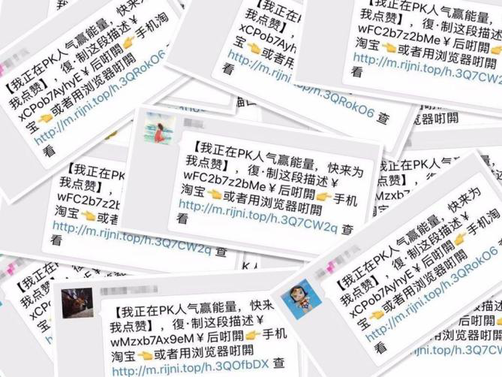 活動運營,蝦運營,活動總結,電商,推廣,線上 活動運營,蝦運營,活動總結,電商,推廣,線上