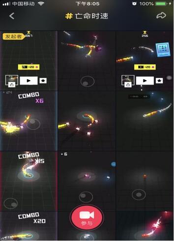 上百款產(chǎn)品“各顯神通”,抖音到底能帶火什么游戲?