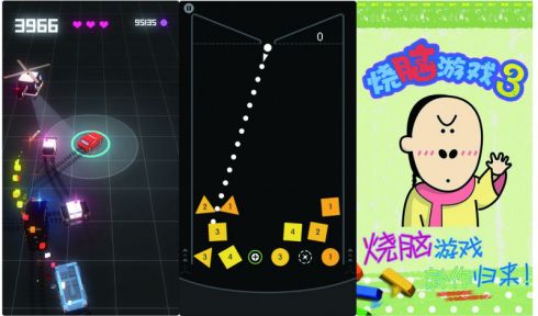 上百款產(chǎn)品“各顯神通”,抖音到底能帶火什么游戲?