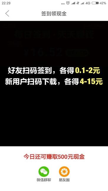 營銷“巧”力的三種方式:玩模式,借趨勢和造熱點