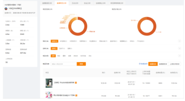 1598255720356452.png image.png