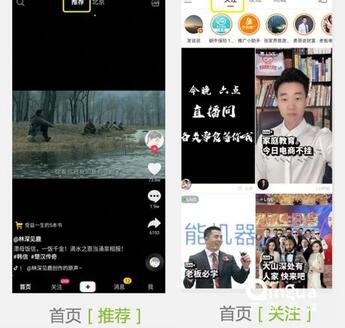 5000字復盤:快手月漲300萬粉邏輯,2020年企業營銷重地