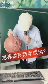 5000字復盤:快手月漲300萬粉邏輯,2020年企業營銷重地