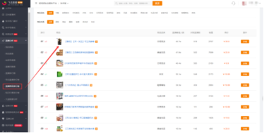 1598255629215679.png image.png