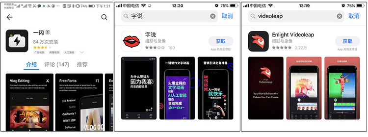 新媒體運(yùn)營(yíng),青木in,案例分析,運(yùn)營(yíng)方案,抖音