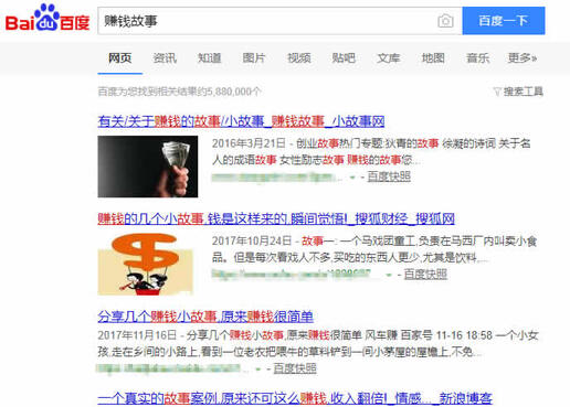 批量運營抖音號，矩陣引流精準粉絲