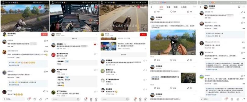 抖音運(yùn)營(yíng):「抖音」的養(yǎng)號(hào)和漲粉攻略!