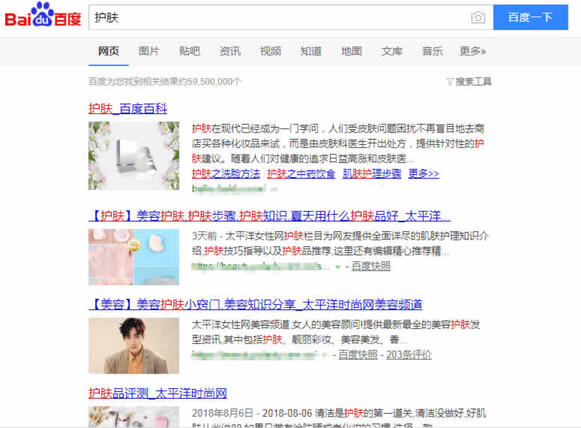 批量運營抖音號，矩陣引流精準粉絲