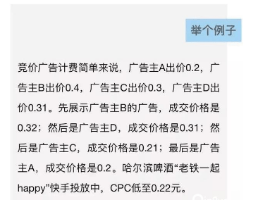 QQ截圖20200923095203.png QQ截圖20200923095203.png