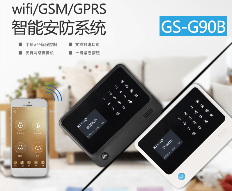 微信截圖_20201021114358.png 微信截圖_20201021114358.png