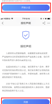 QQ截圖20201028102155.png QQ截圖20201028102155.png