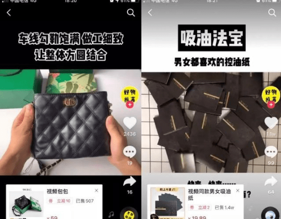QQ截圖20201112174534.png