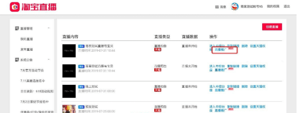 QQ截圖20201113164543.png QQ截圖20201113164543.png