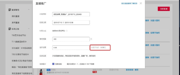 QQ截圖20201113164609.png QQ截圖20201113164609.png