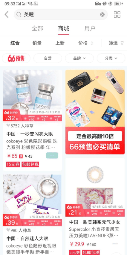 QQ截圖20201204161802.png QQ截圖20201204161802.png