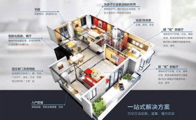 QQ截圖20201208113545.png