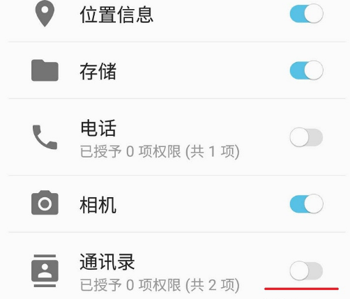 QQ截圖20201215154132.png QQ截圖20201215154132.png