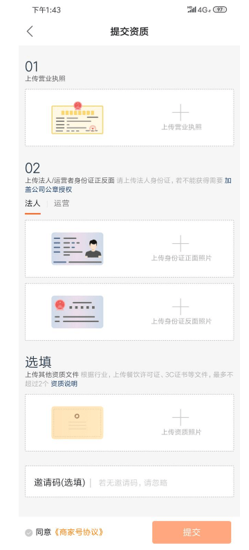 QQ截圖20210127172848.png QQ截圖20210127172848.png