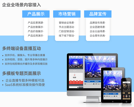 微信截圖_20210518164140.png