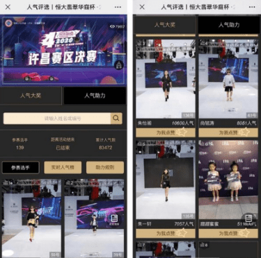 微信截圖_20210522171252.png 微信截圖_20210522171252.png