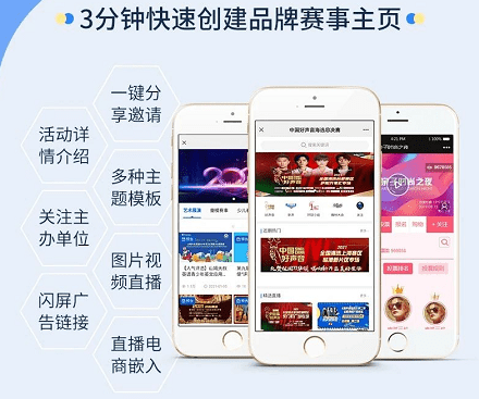 微信截圖_20210522164626.png 微信截圖_20210522164626.png