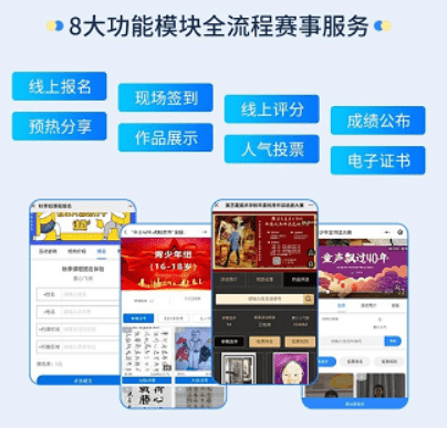 微信截圖_20210524164711.png