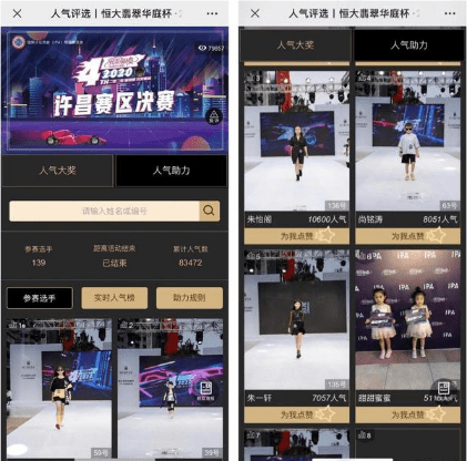 微信截圖_20210528170403.png 微信截圖_20210528170403.png