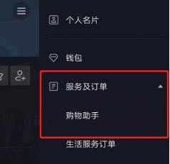 QQ截圖20210813175505.png QQ截圖20210813175505.png