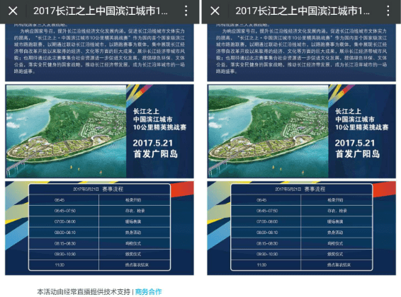 QQ截圖20220906092141.png QQ截圖20220906092141.png