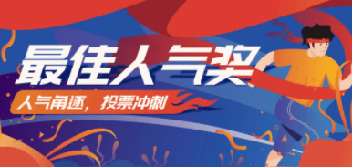 QQ截圖20220930101652.png QQ截圖20220930101652.png